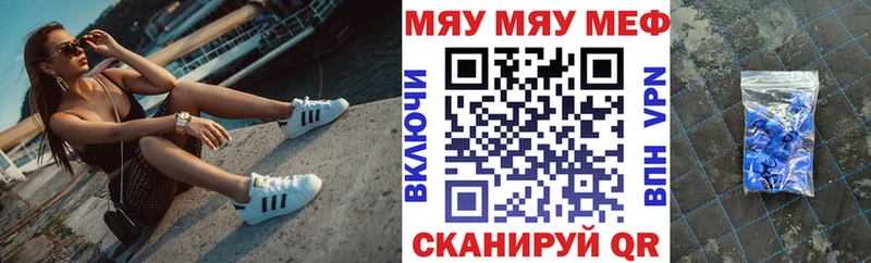 Наркошоп купить Alpha PVP  БУТИРАТ  ГАШИШ  АМФЕТАМИН  Марихуана  Меф  Дрезна