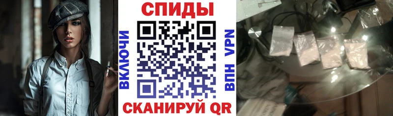 Купить где  Дрезна  АМФ Premium 