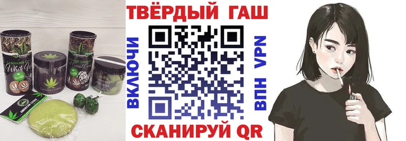 Еда ТГК конопля  Купить где  Дрезна 