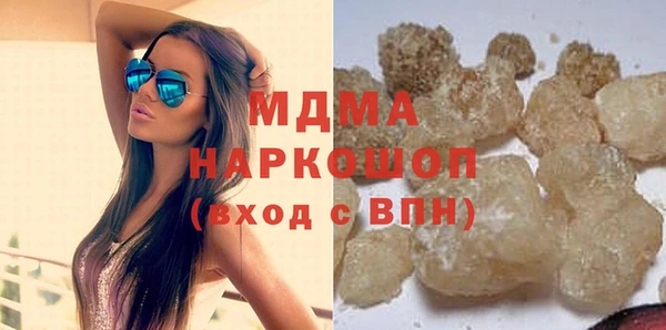 PSILOCYBIN Киреевск