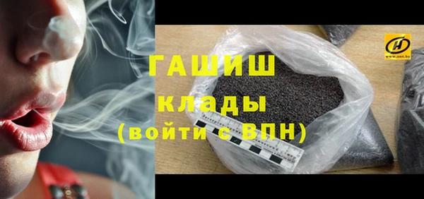 скорость Касимов