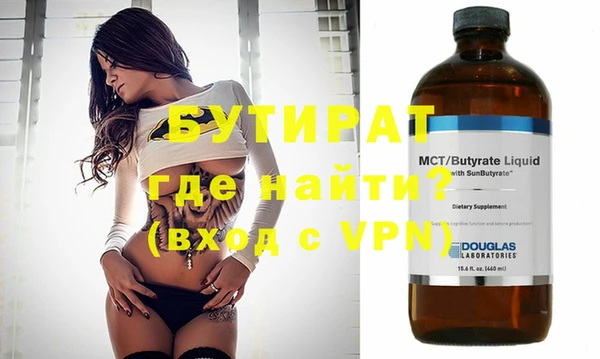 скорость Касимов