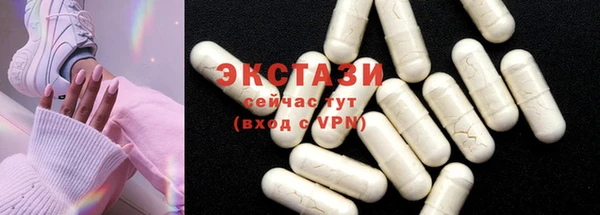 СК Кинешма
