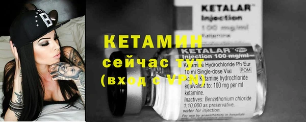 прущие грибы Киренск