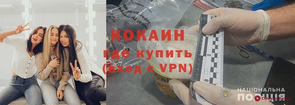 скорость Касимов