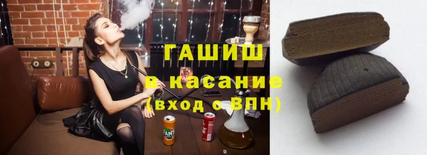 скорость Касимов