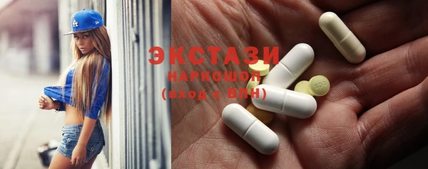 PSILOCYBIN Киреевск