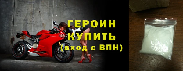 СК Кинешма