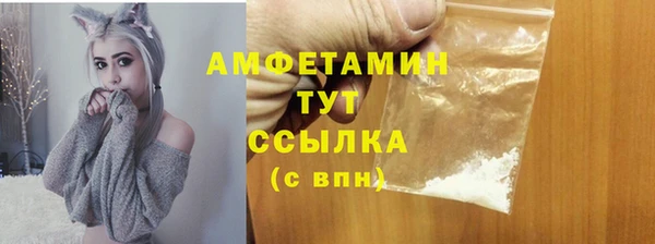 СК Кинешма