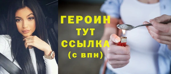 PSILOCYBIN Киреевск