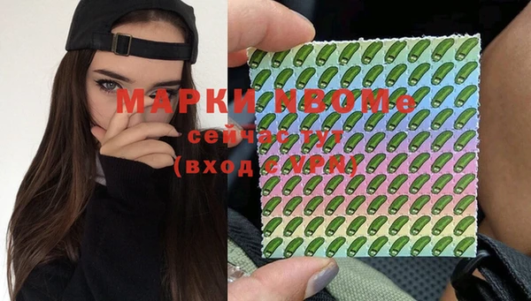 скорость Касимов