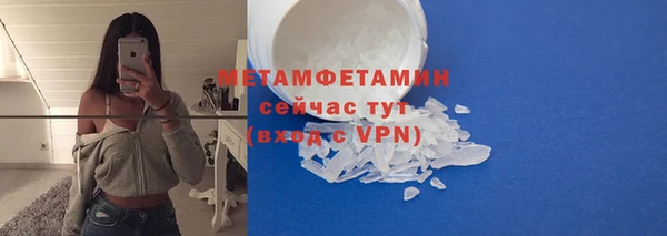 PSILOCYBIN Киреевск
