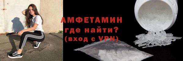 прущие грибы Киренск