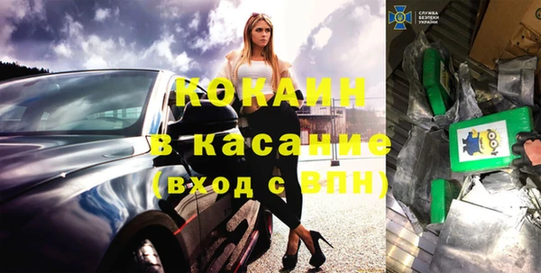 PSILOCYBIN Киреевск