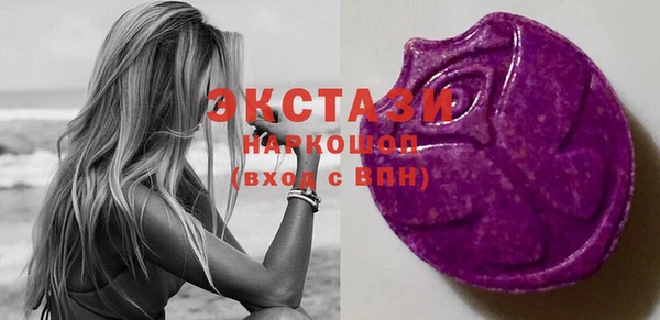 прущие грибы Киренск