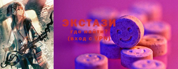 скорость Касимов