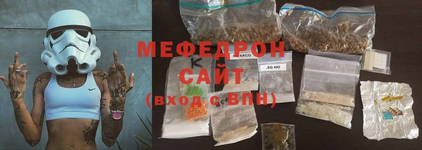 СК Кинешма