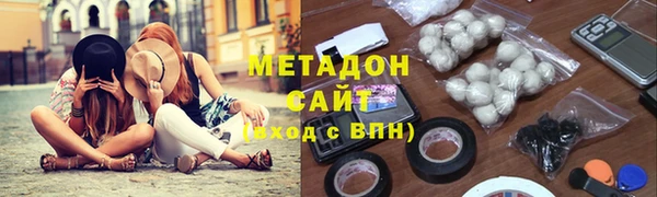 СК Кинешма